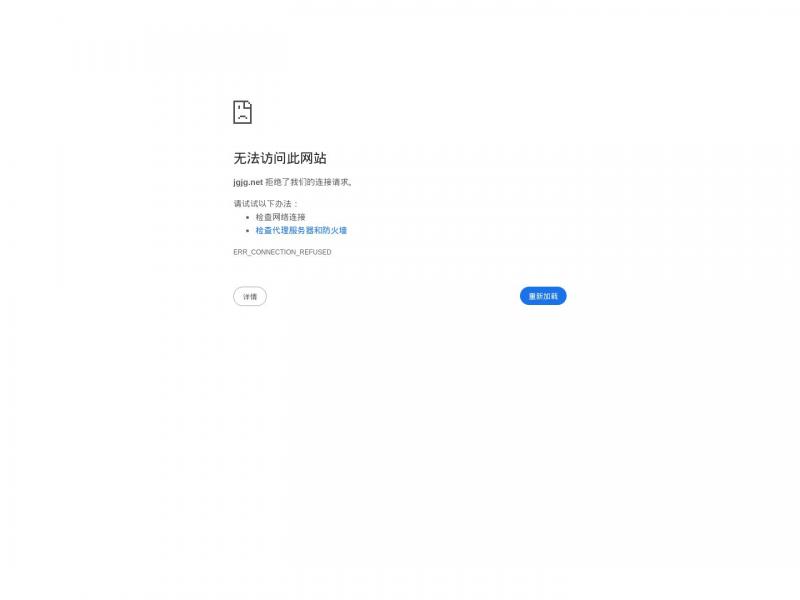 【抖友网】专业教你如何玩转抖音，如何上热门_抖友网<b>※</b>2024年11月09日网站截图